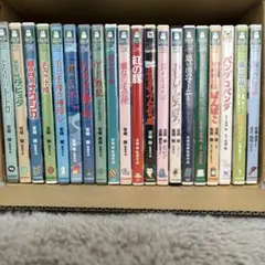 バラ売り可能】ジブリ DVD 20作品まとめ売り - メルカリ