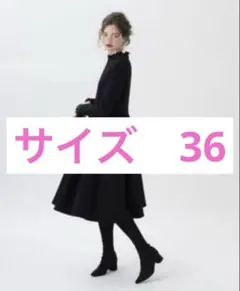 ツルバイマリコオイカワ ジャンパースカート 美品 2025AW - メルカリ