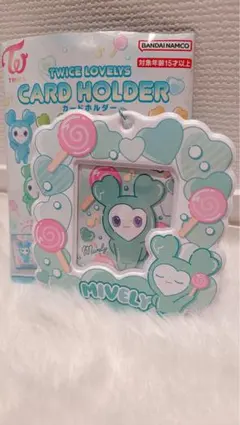 TWICE LOVELYS カードホルダー　ミブリー　ミナ