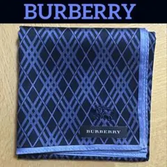 BURBERRY　バーバリー　ハンカチ　パープル　チェック
