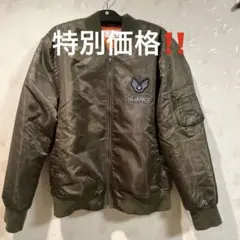 マ*君様 U.S. AIRFORCE MA1フライトジャケット
