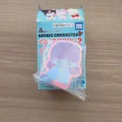 【サンリオ】サンリオキャラクターズ くるくるアククリ2　ララ