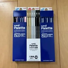 三菱鉛筆 uni palette 2B 六角軸鉛筆のサムネイル