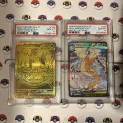 PSA10 連番 ミュウツー＆ミュウGX UR ガブリアス＆ギラティナGX UR