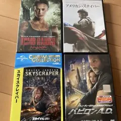 DVD 4本セットまとめ売り