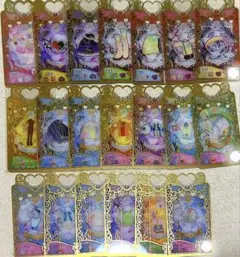 ワッチャプリマジ　ひみつのアイプリ　アイプリバース