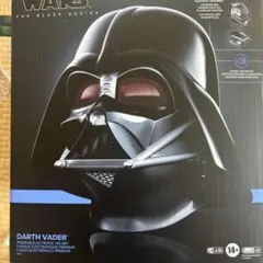 新品未使用 ハズブロ HASBRO ブラックシリーズ ダースベイダー