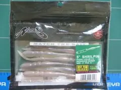 ノリーズ　シュリルピン　5IN　リザーバーシャイナーカラーのサムネイル