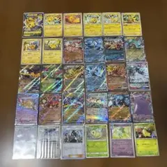 ポケカ　まとめ売り