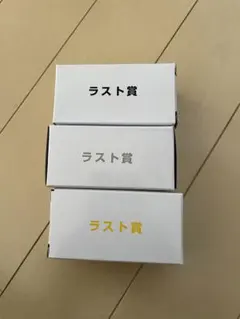 2026年最新】トミカくじ ラストの人気アイテム - メルカリ