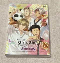2026年最新】ときめきメモリアル Girl's Side DAYS 2013の人気アイテム