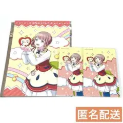 【望月穂波】プロセカ たまごっち エピカ ＆ ポストカード セット まとめ売り
