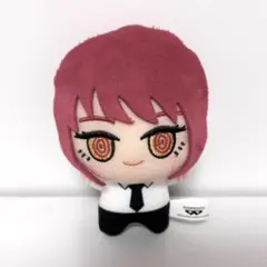 2026年最新】チェンソーマン マキマ ちびぐるみの人気アイテム - メルカリ