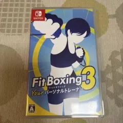 Fit Boxing 3 Your パーソナルトレーナー