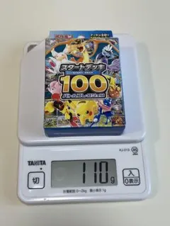 K*影様 ポケモンカード スタートデッキ100 バトルコレクション 重量110