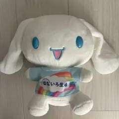 Item thumbnail for item 59f4cd0c-615f-4e6e-8d30-2944de744f96