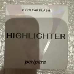 peripera V HIGHLIGHTER 02 Clear Flashのサムネイル