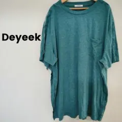 Item thumbnail for item 4d731c90-8626-4711-bf19-47bd5096ea8e