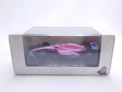 悠悠様 リクエスト 2点 まとめ商品