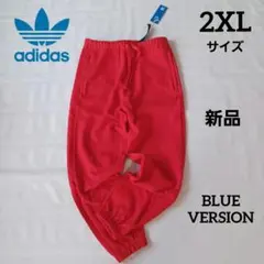 ジョガー アディダス オリジナルス ブルーバージョン エッセンシャル メンズ