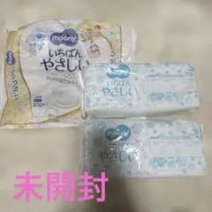 moony いちばんやさしい母乳パッドプレミアムのサムネイル