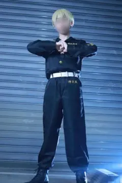 東京リベンジャーズ 松野千冬 特攻服 コスプレセット150cm s