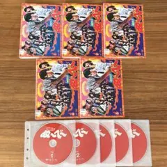 2025年最新】地獄先生ぬ べ dvd-boxの人気アイテム - メルカリ