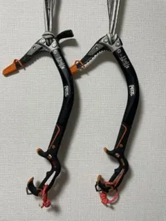 Item thumbnail for item 3dc30610-68ba-414d-9905-a1bcb0ac8e56