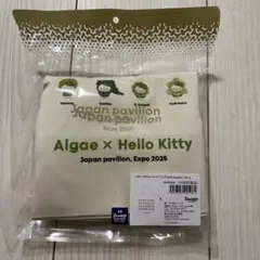 Item thumbnail for item a2012368-055e-404b-8ada-26f69708da0d