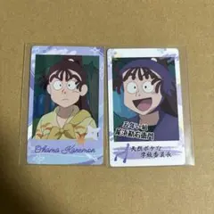 忍たま乱太郎 尾浜勘右衛門 スナマイ2 - メルカリ