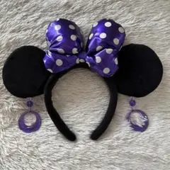 ディズニーランド シー ミニー 耳カチューシャ 紫の水玉リボン イヤリング付