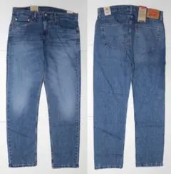 2025年最新】levi's 213の人気アイテム - メルカリ