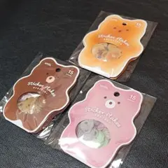 Item thumbnail for item a41c8360-86d3-44ca-ac0a-bba92a0a186d