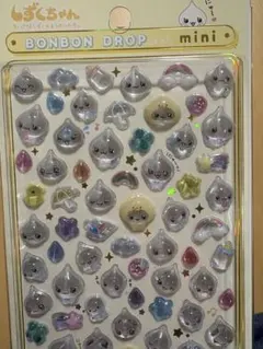 ことりっぷ様 リクエスト 2点 まとめ商品