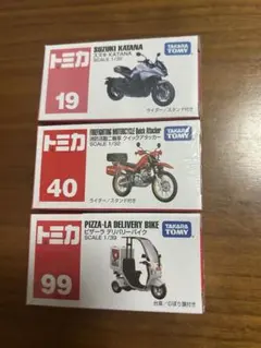 バイク ミニカー