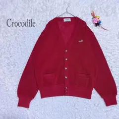 クロコダイル カーディガン