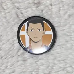 ハイキュー 成田一仁 トレーディング缶バッチ(烏野)