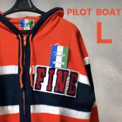 ニット パーカー 古着 ヴィンテージ サーフ アメカジ Y2K やりら 新品