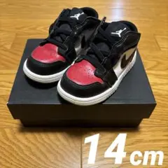 Jordan Air Jordan 1 Low 14cm