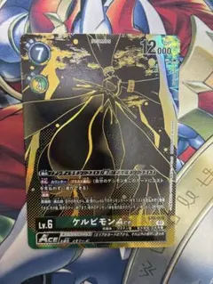 2026年最新】ケルビモンACEの人気アイテム - メルカリ
