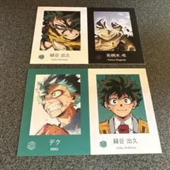 僕のヒーローアカデミア wariふぉと! vol.2 緑谷出久 死柄木弔