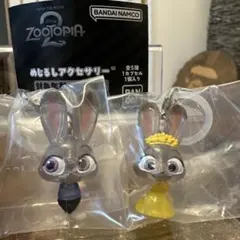 ズートピア2 めじるしアクセサリー ⑦