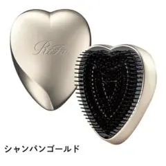 ReFa HEART BRUSH シャンパンゴールド