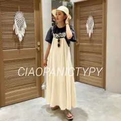 【新品・未使用】チャオパニックティピー　ダブルガーゼキャミワンピース　アイボリー