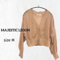 マジェスティックレゴン シアーショートカーディガン ピンクベージュ Mサイズ