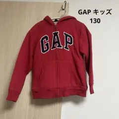 GAP kids アウター 130