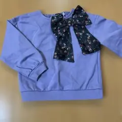 Item thumbnail for item 3309b6b1-ce23-456c-83bc-d8672ddc4117