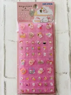 もぐにゃん ドロップブロックシール タイルシール