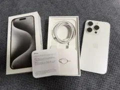 【動作確認済】iPhone 15 Pro 256 ホワイトチタニウム