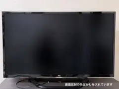 2026年最新】LG 3D液晶テレビの人気アイテム - メルカリ